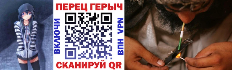 Героин хмурый Рошаль