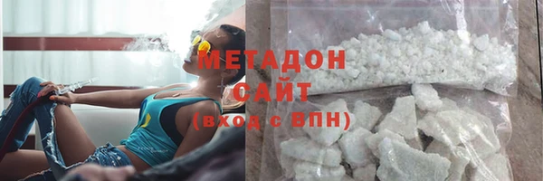 экстази Гусев