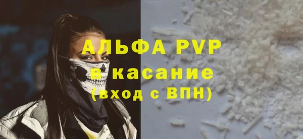 кокаин перу Горно-Алтайск