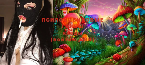 jwh Усолье-Сибирское