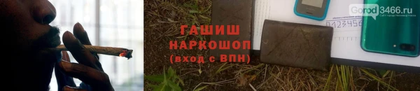 хмурый Гусь-Хрустальный