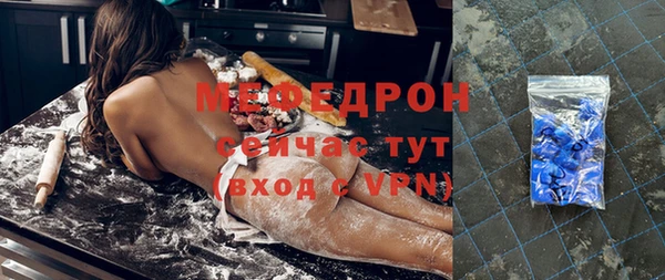 кокаин VHQ Усинск