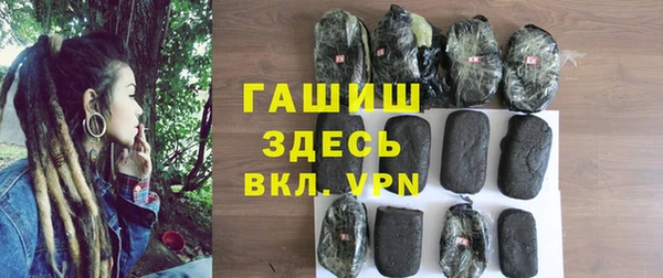 кокаин перу Горно-Алтайск