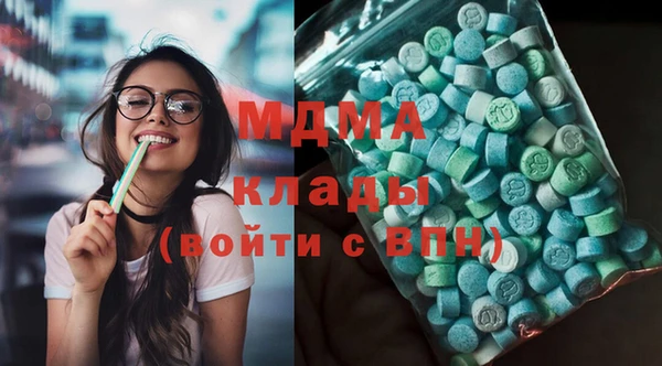 кокаин перу Горно-Алтайск
