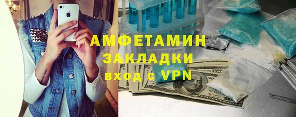 хмурый Ханты-Мансийск