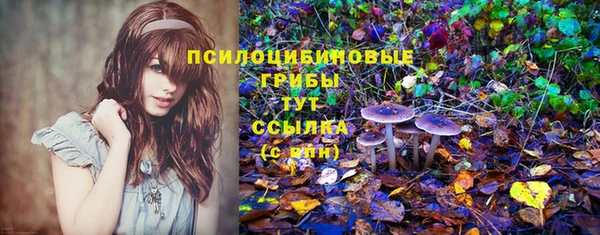 кокаин VHQ Усинск